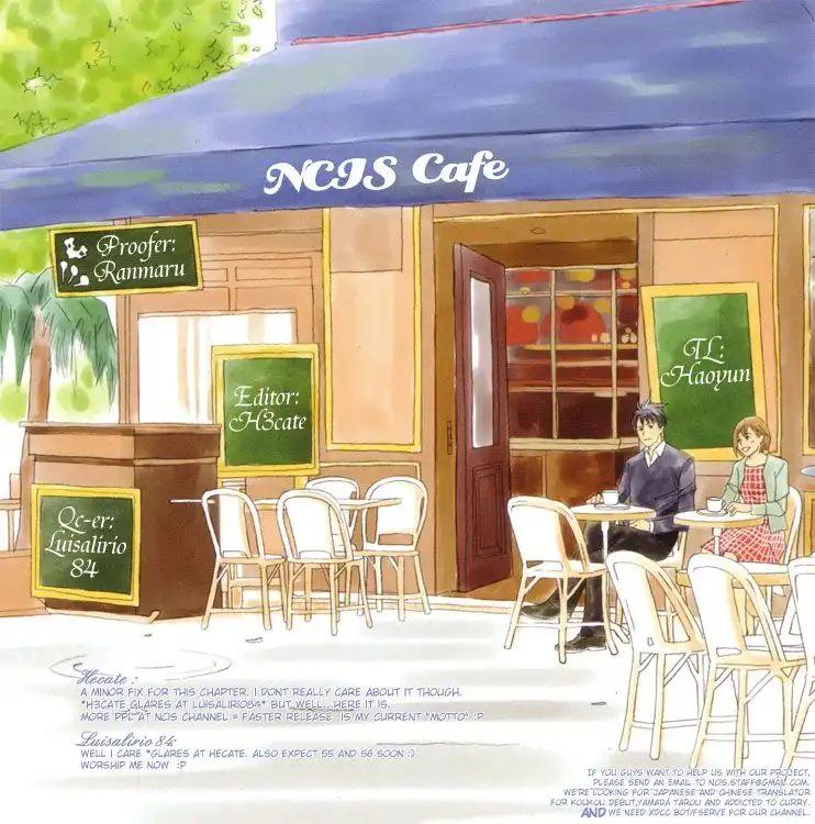 Nodame Cantabile Chapter 54 1
